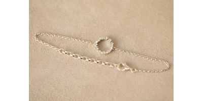 The Forget-Me-Not 'Wreath' Silver Bracelet